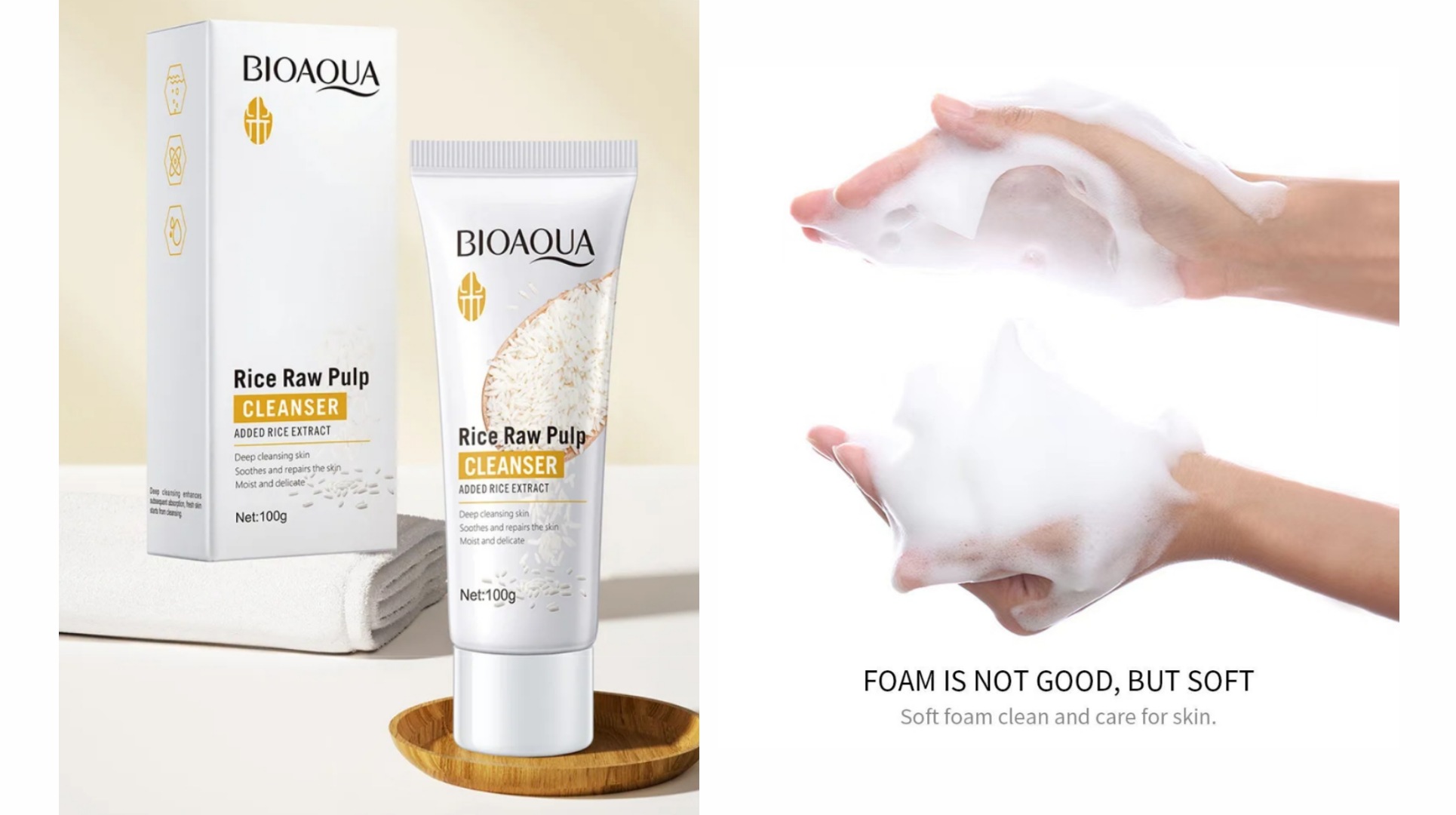 فوم-شستشو-صورت-عصاره-برنج-بیوآکوآ-bioaqua