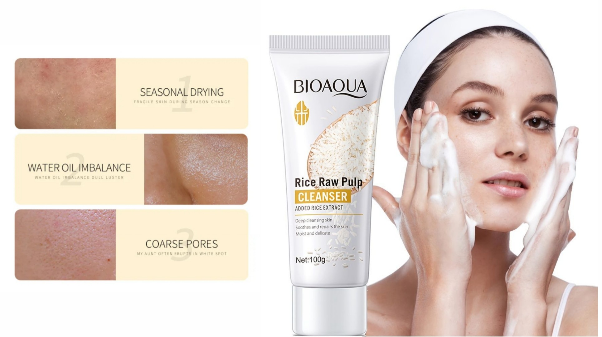 فوم-شستشو-صورت-عصاره-برنج-بیوآکوآ-bioaqua